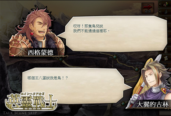 圖3.jpg