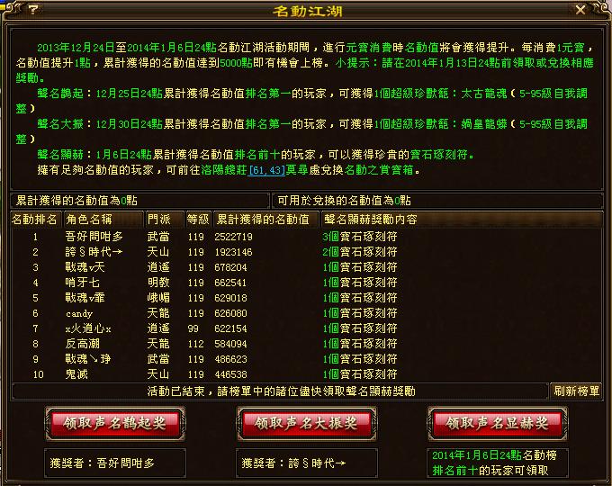 未命名南.JPG