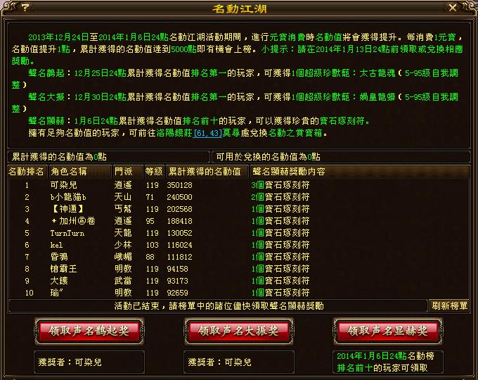 未命名逍.JPG