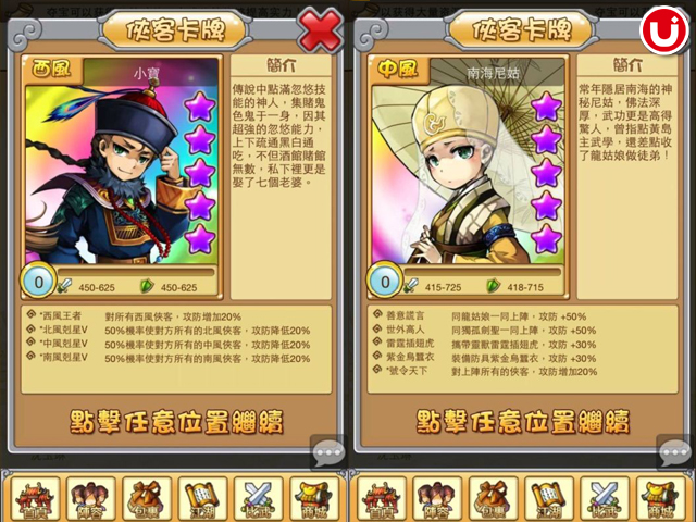 禬き琍獿瞷ō.jpg