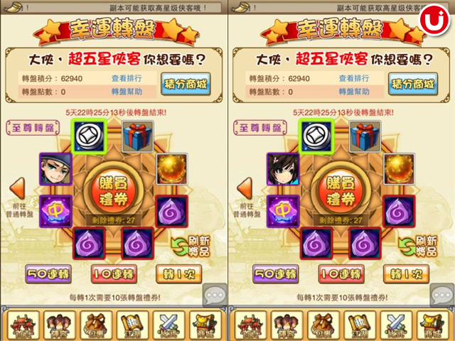 ┋笲锣絃ㄓ刚も.jpg