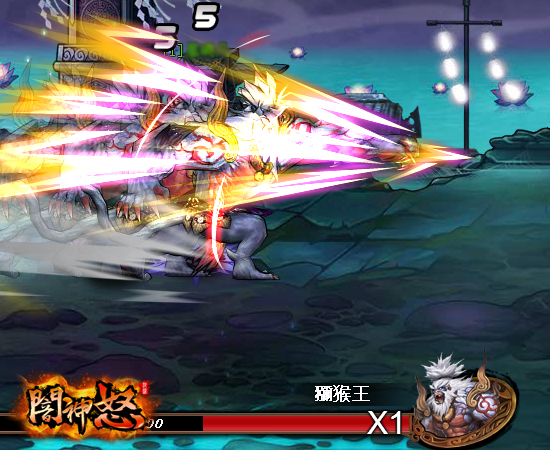 新聞550X450A.jpg
