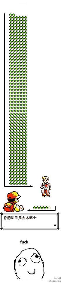 1545232_708769955821383_110833877_n.jpg