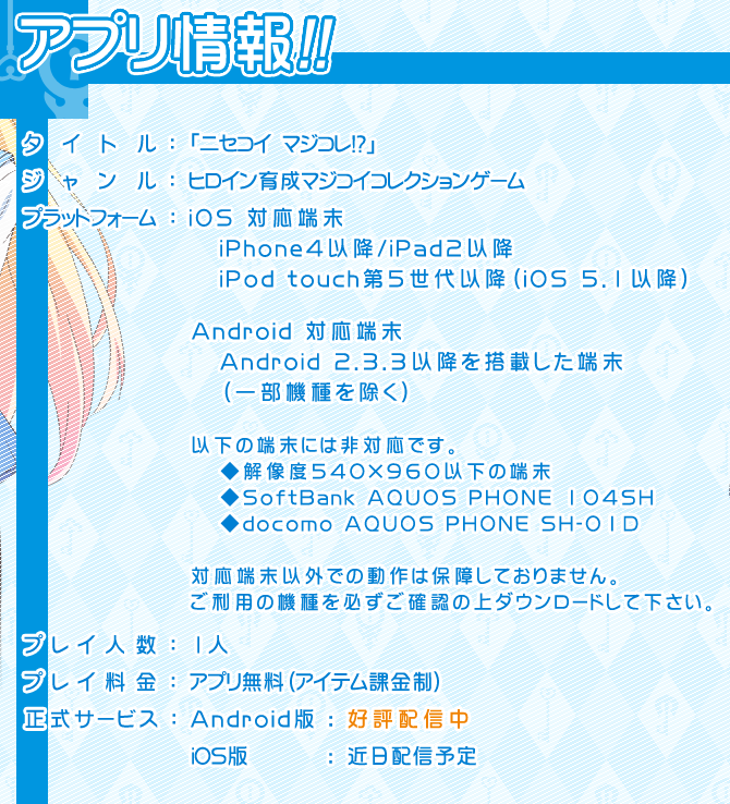 r55.png