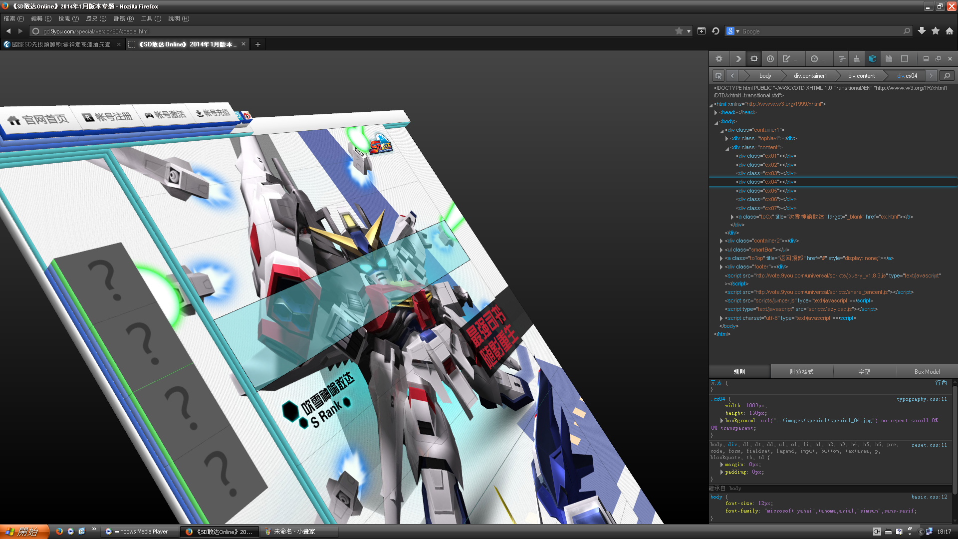 r9dh85ed984.PNG