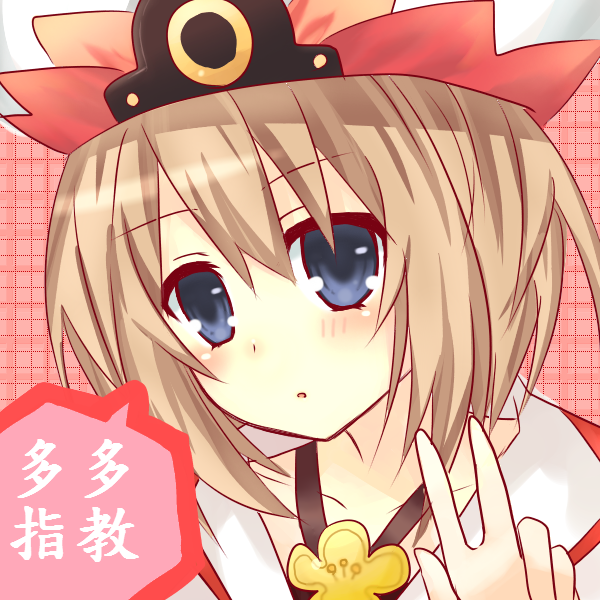 edit 13.png