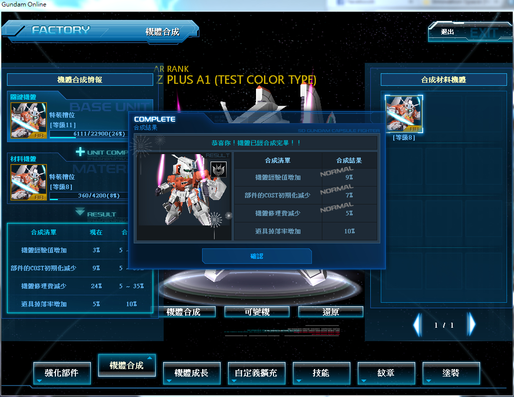 Y5WQLG@HSZGH(`)AJYX(0V3.jpg
