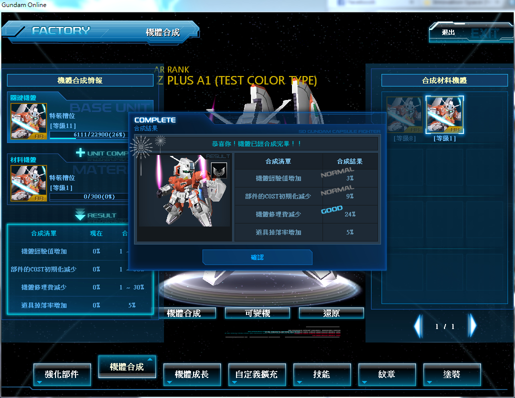C4BS(MUOB5HPUYZ%HC]N}8A.jpg
