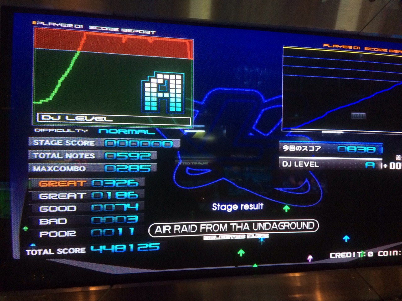 S__1212421.jpg