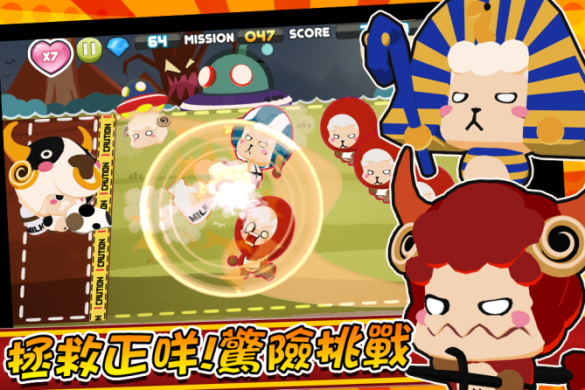 3c8840c8c667e3ed924c45a22f75e4a3.PNG
