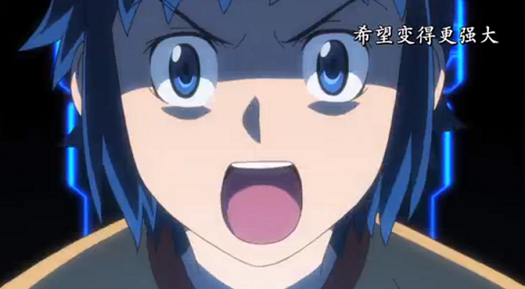bF.png