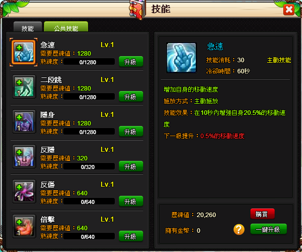 f2.png