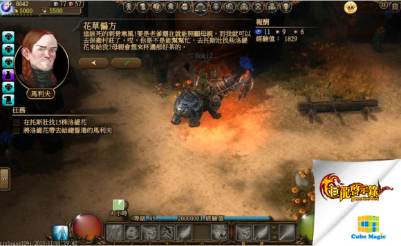 HH2.jpg
