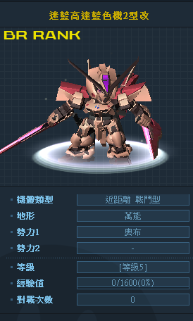 sd2.png