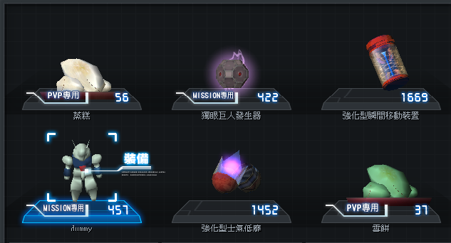 sd4.png