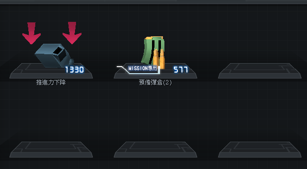 sd5.png