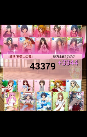R2.JPG