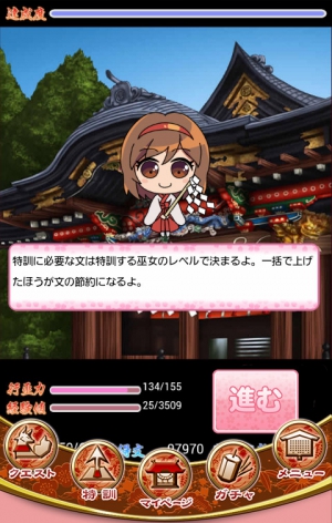 R5.JPG