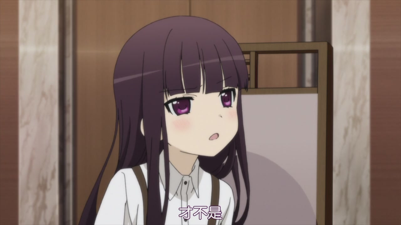 才不是.JPG