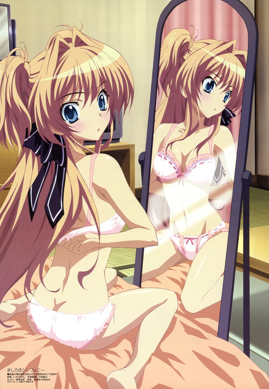 yande.re 196499 sample.jpg