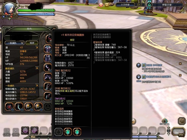 jbd8.jpg