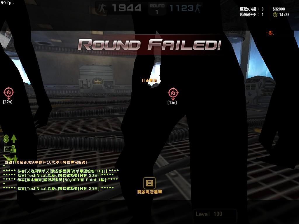 zs_envymask_20140219_2136460.jpg