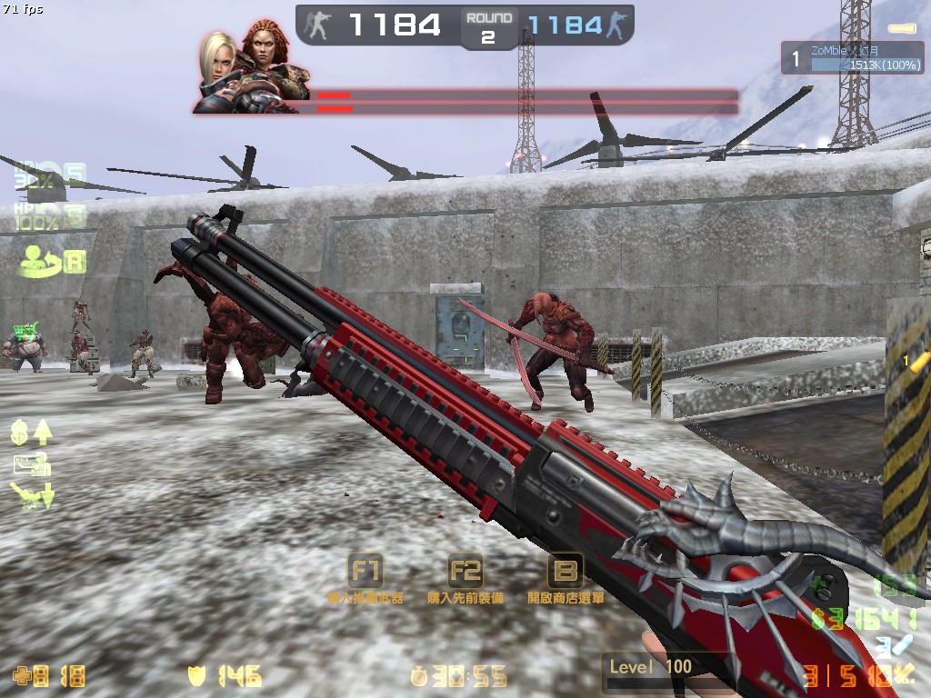 zs_envymask_20140219_2243550.jpg