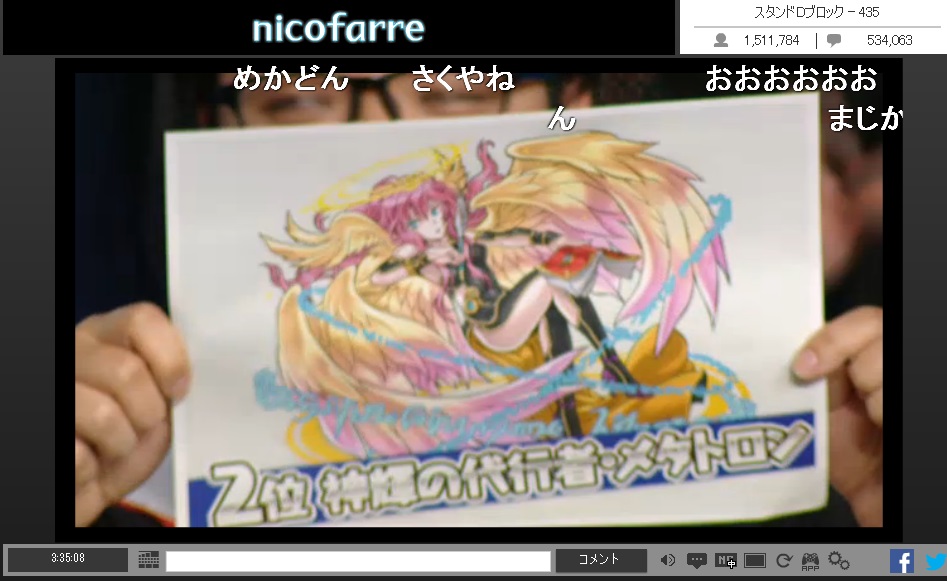 ss (2014-02-20 at 08_35_09).jpg