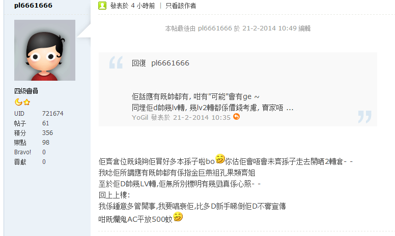 @0[LQDY6`[W`I_LX)1D5A.jpg