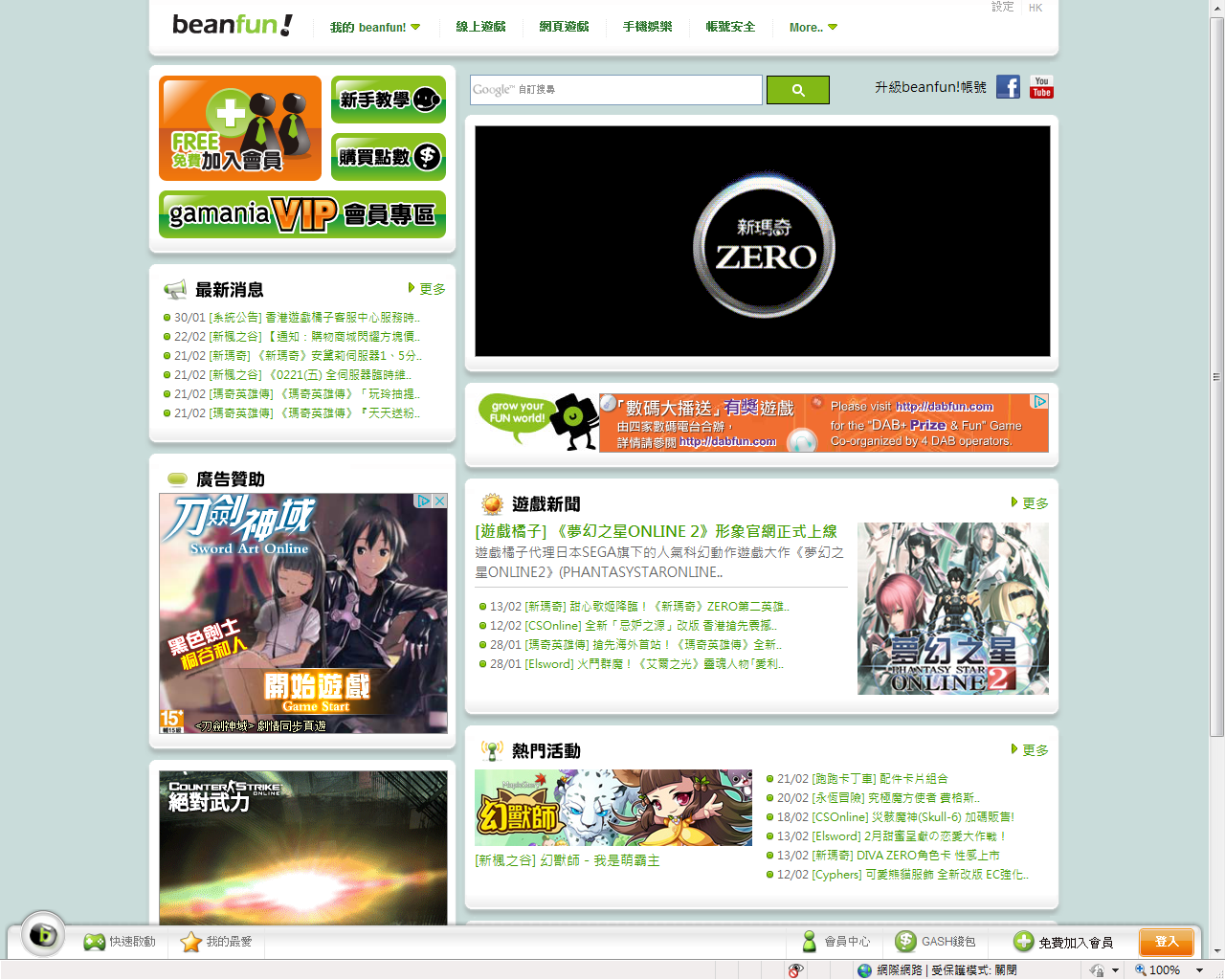 未命名.png