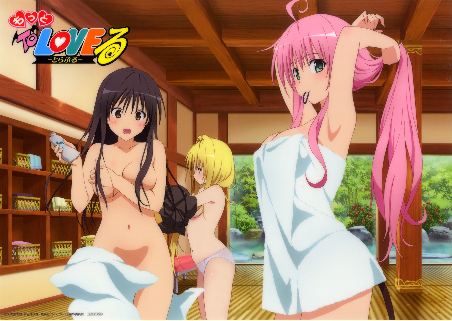 yande.re 228748 sample.jpg