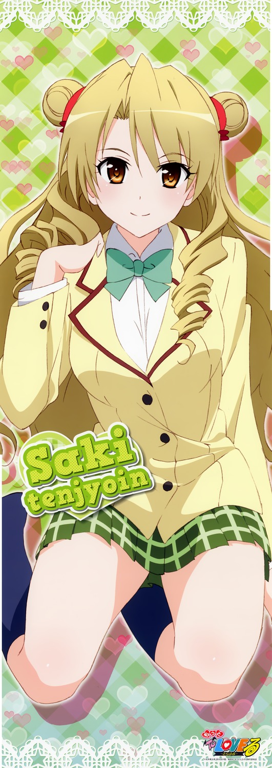 yande.re 201878 sample.jpg