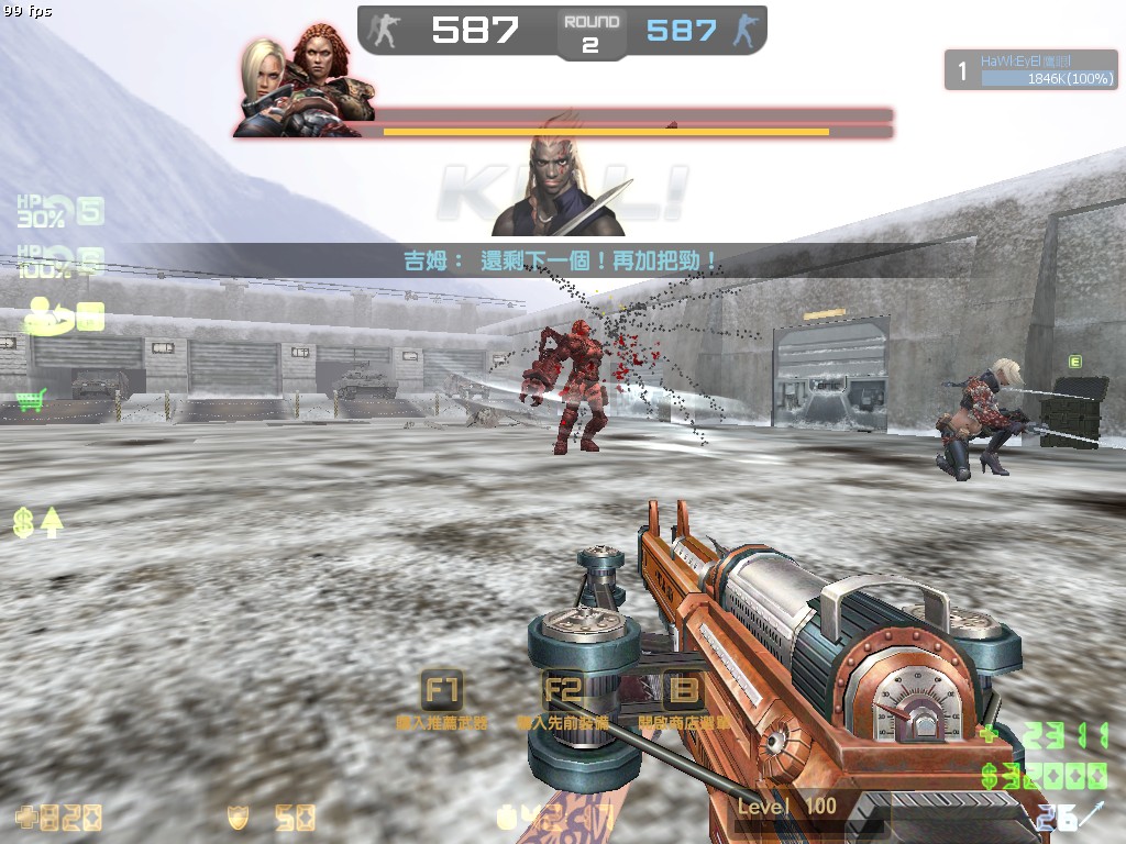 zs_envymask_20140225_2325010.jpg