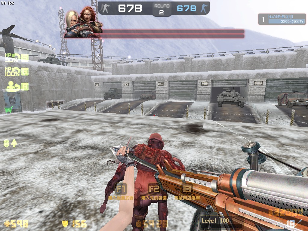 zs_envymask_20140225_2342120.jpg
