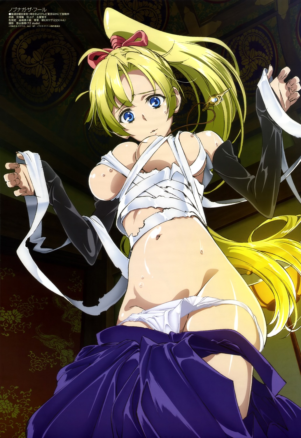 yande.re 281651 sample.jpg