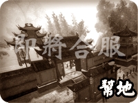 幫地BK.jpg