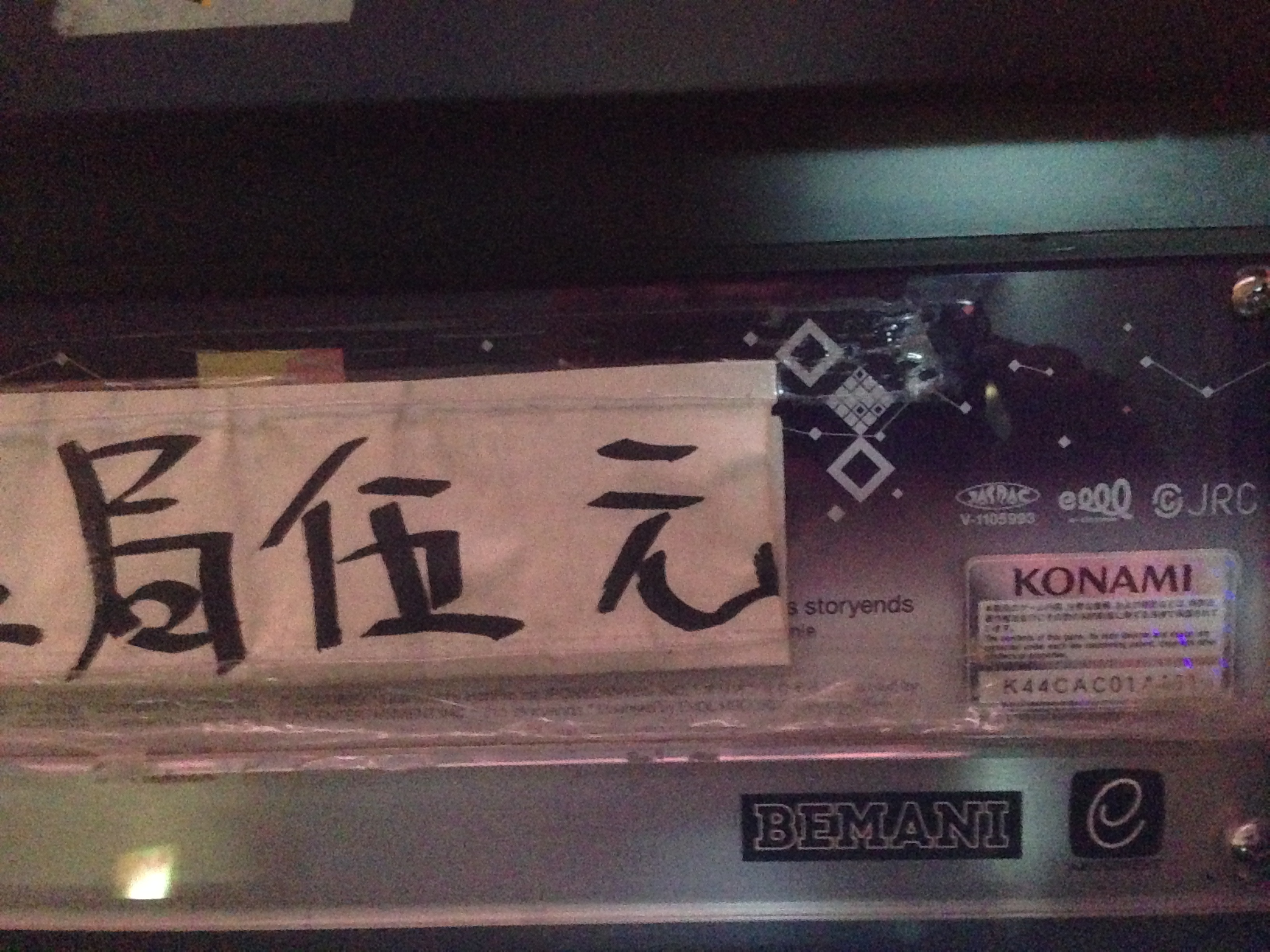 右1.JPG