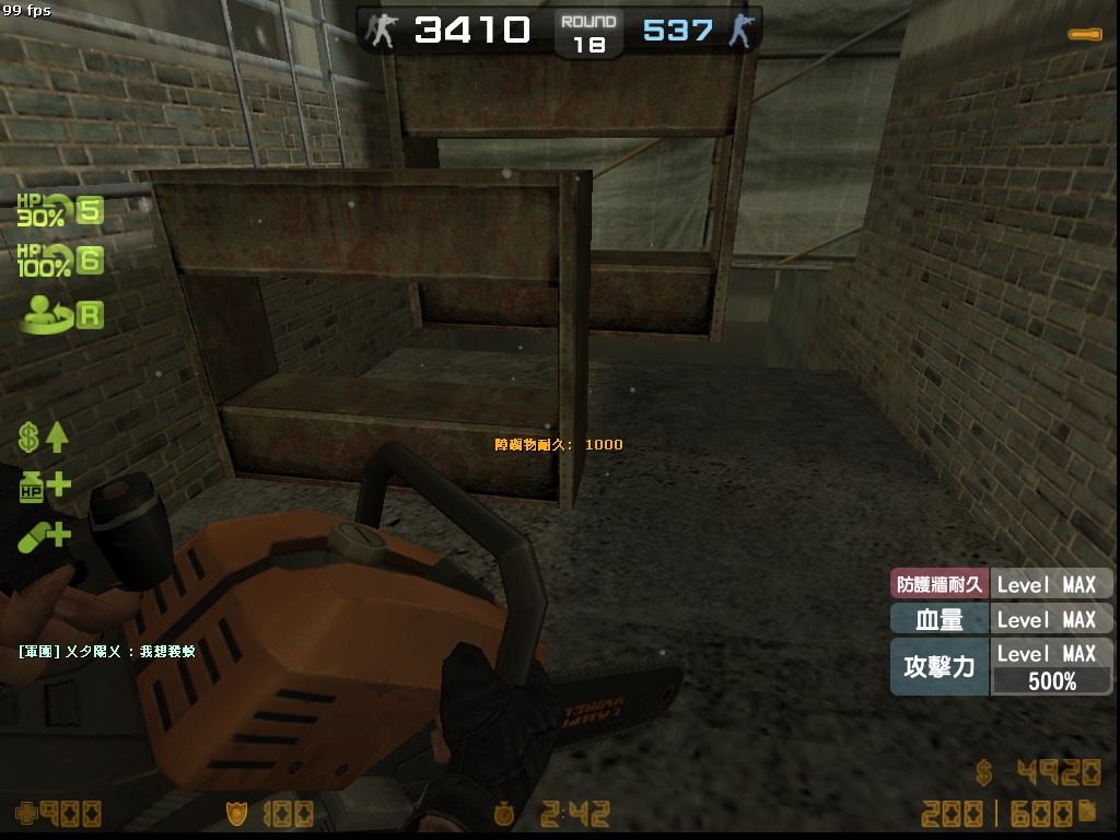 zs_2gateHard_20130227_2021590.jpg