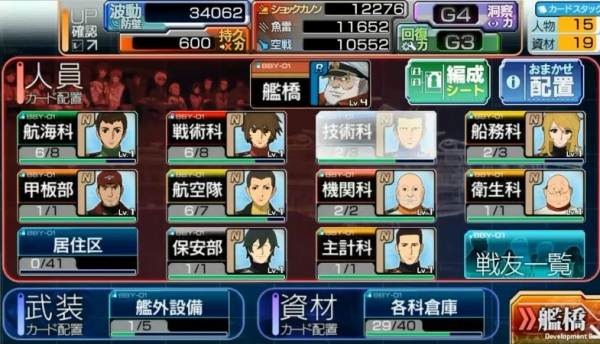 e9.JPG