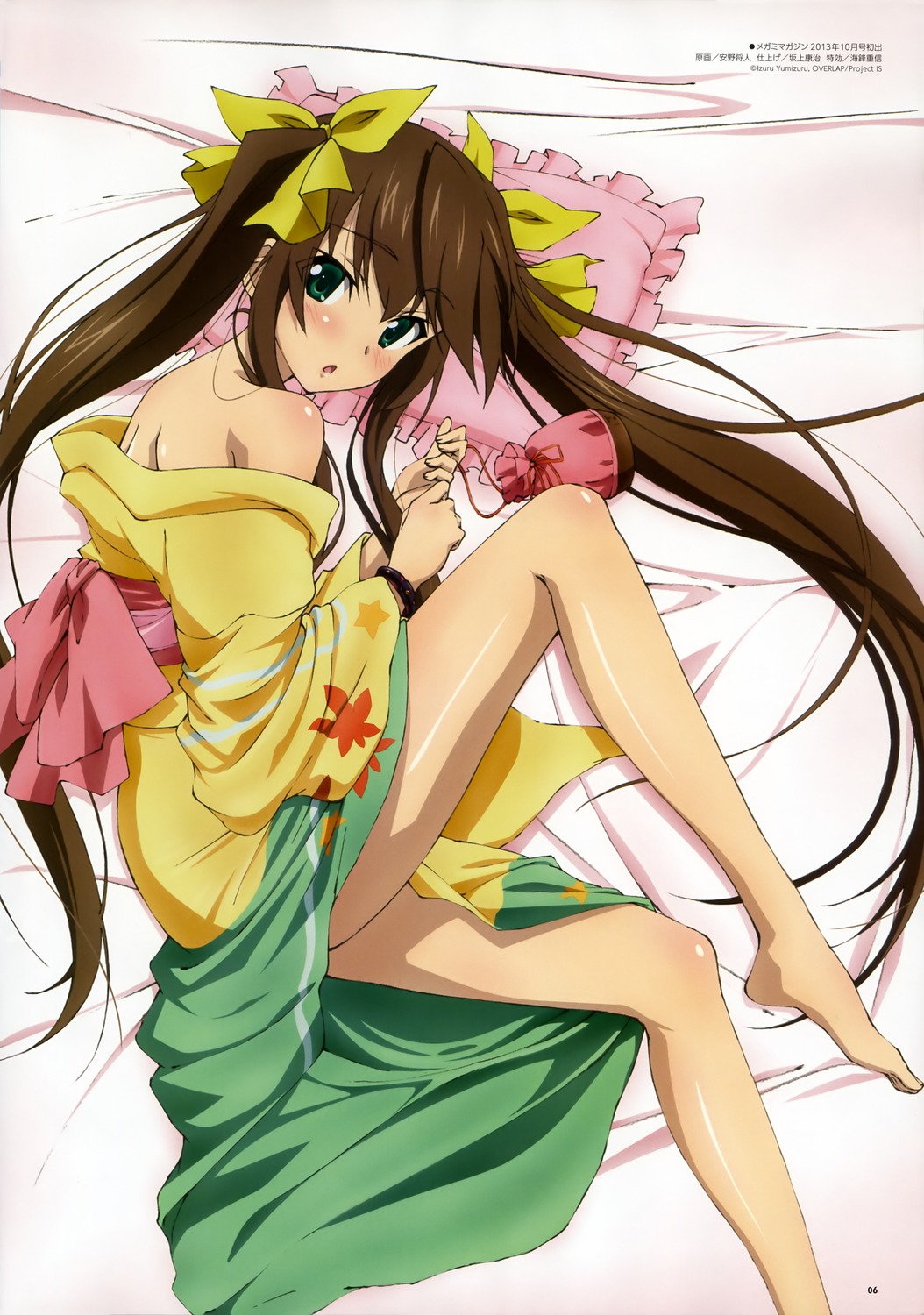 yande.re 282994 sample.jpg