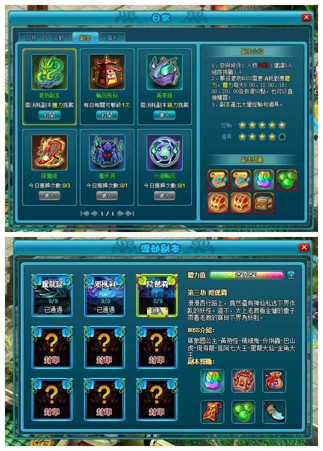 瓜4.jpg