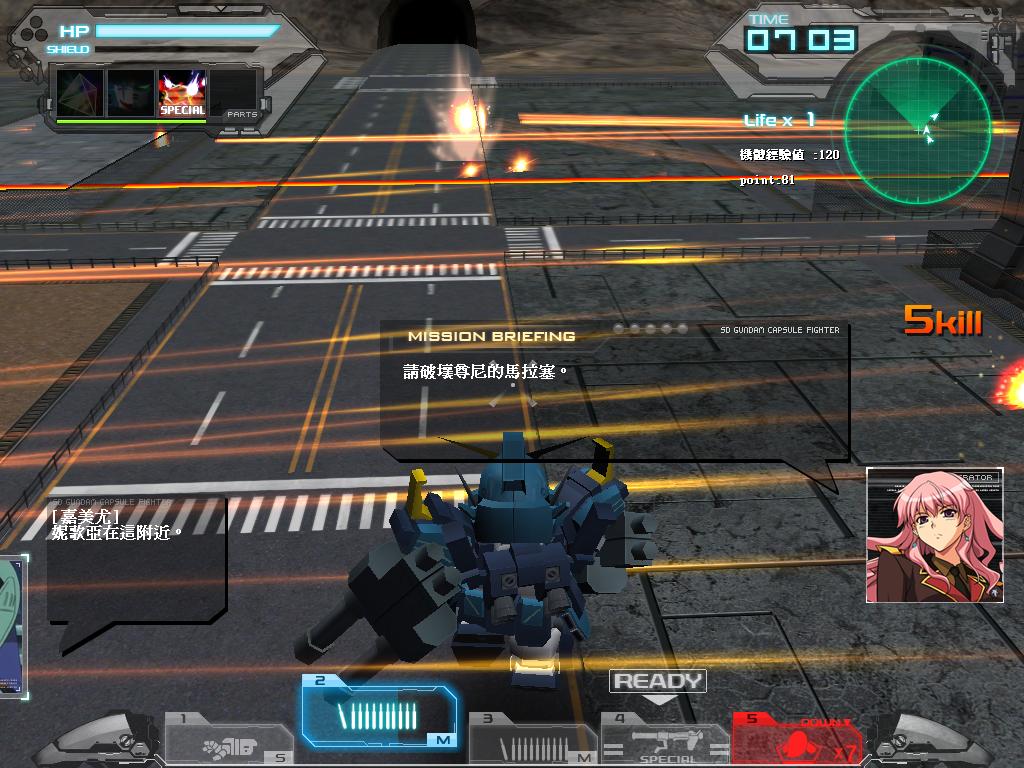 ScreenShot087.jpg