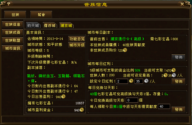 未命名    .jpg