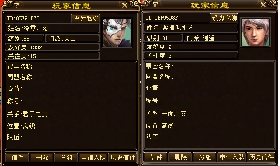 1.JPG
