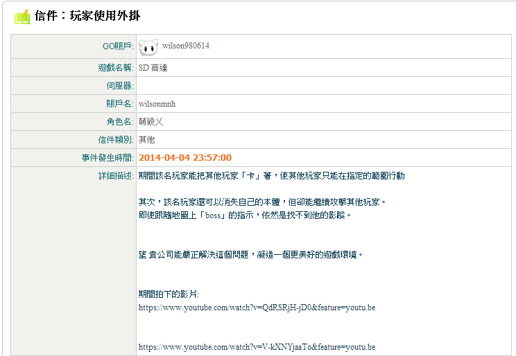 未命名223.png