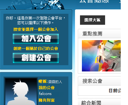 未命名.png