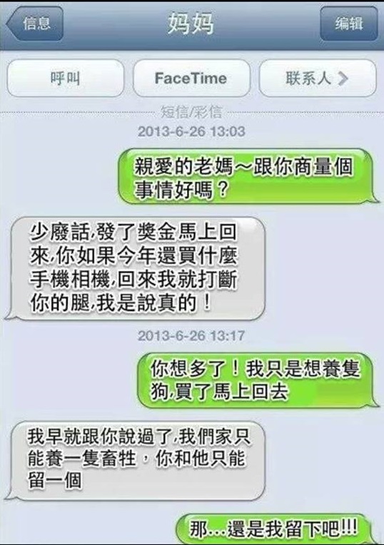 20140330_4ea1d561ce7aff67ff08bCVjwC61vN0b.jpg