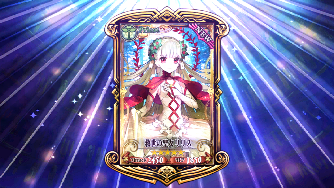 Screenshot_2014-04-13-11-44-49.png