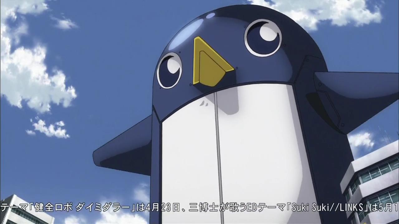 [DHR&LKSUB][Kenzen Robo Daimidaler][02][BIG5][720P][AVC_AAC][13-31-33].JPG