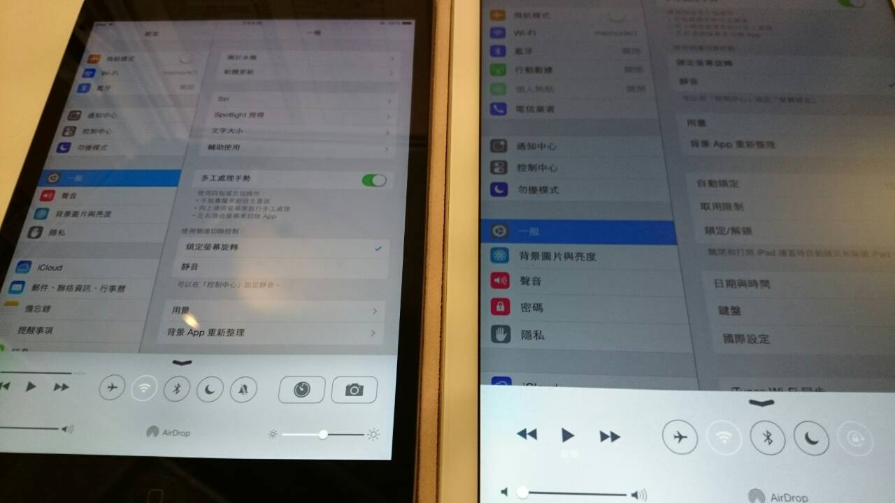 IPAD 03.jpg
